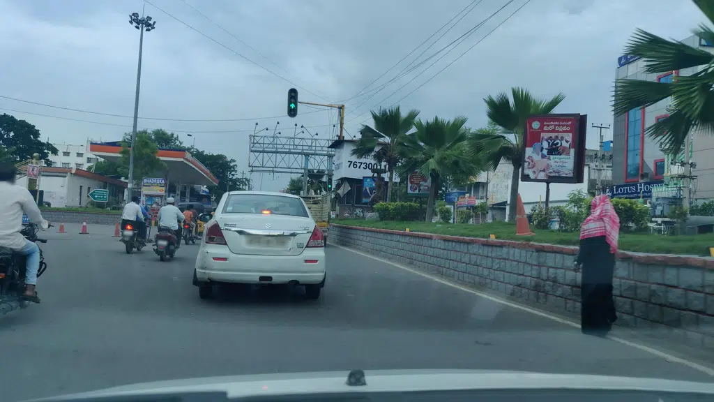 Sri Sri Sri Ford