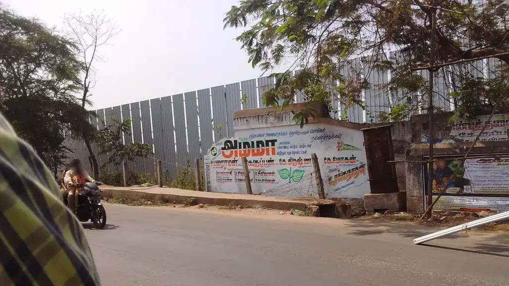 Punjab National Bank - ATM