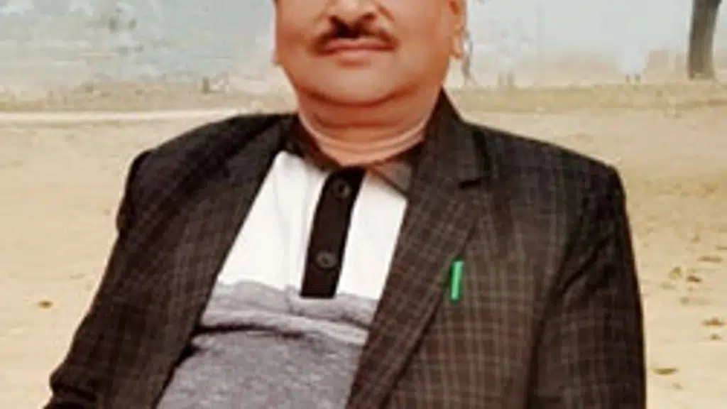 Reshami Degree College
