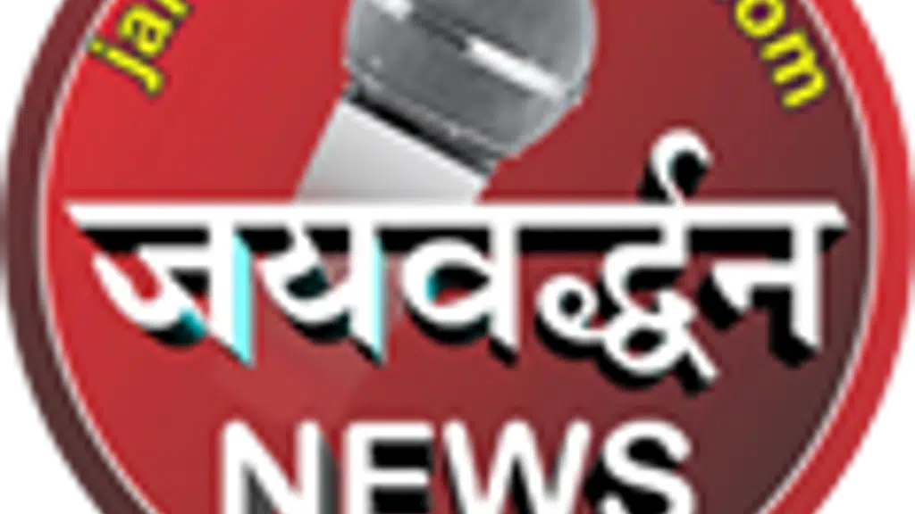 Live Rajsamand