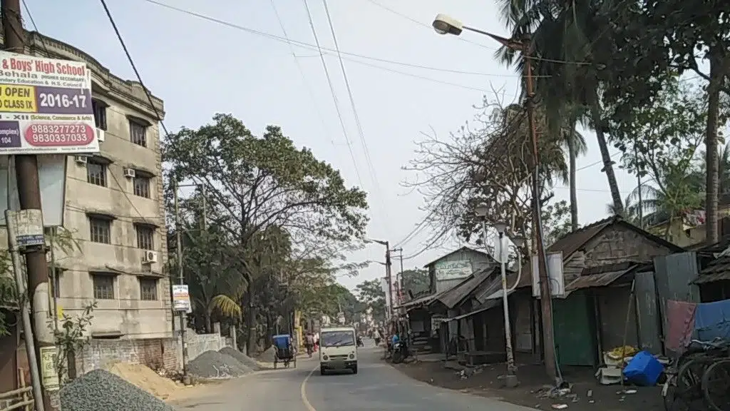 Nrityangita Dance Studio