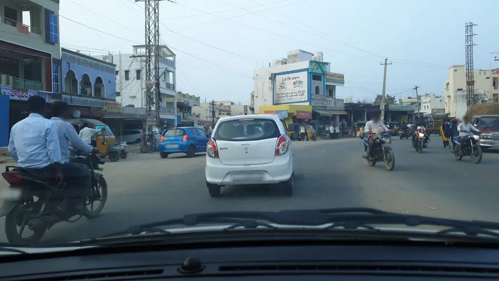 HDFC Bank ATM