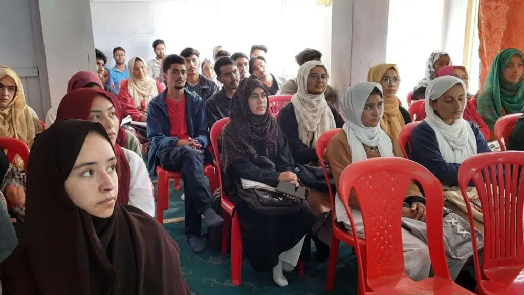 Digital Computer Centre Kargil