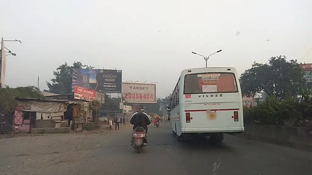 Gaikwad and Company