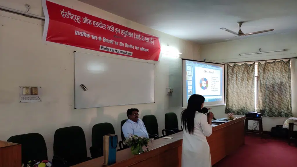 Institute of Advance Studies in Education, IASE Prayagraj