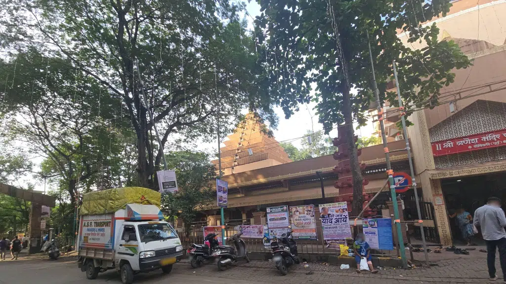 Siddhivinayak Driving School