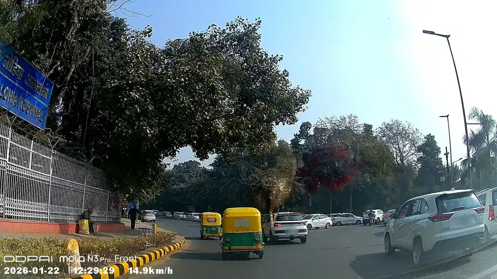 Dr. Ram Manohar Lohia Hospital