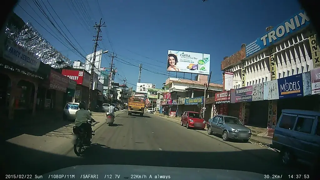 Kanjirappally Private Bus Stand