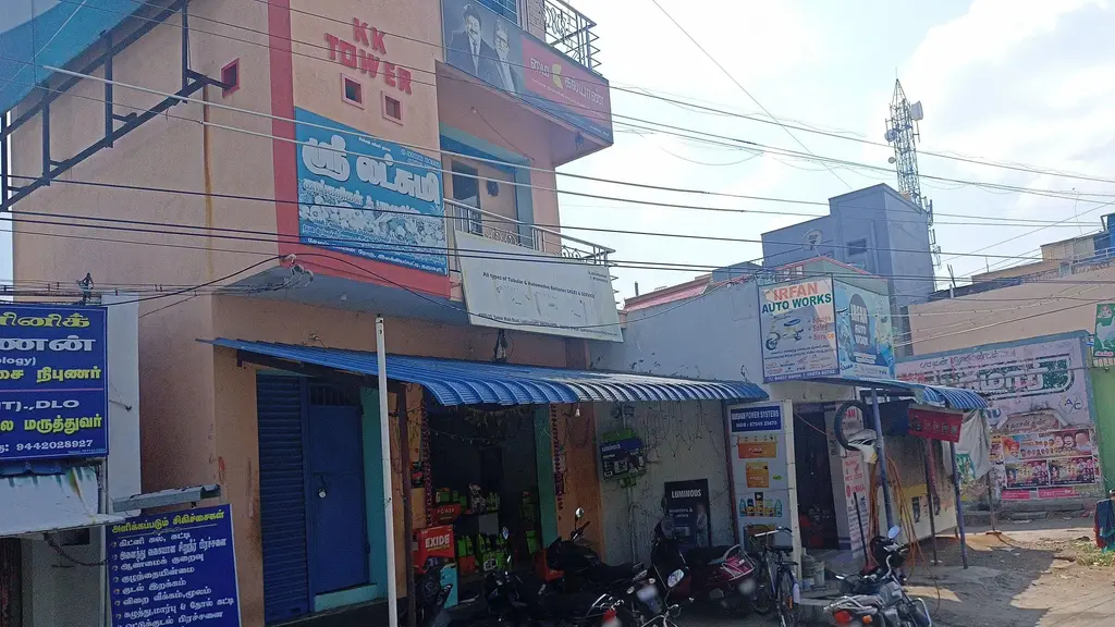 Nivara Home Finance LTD.