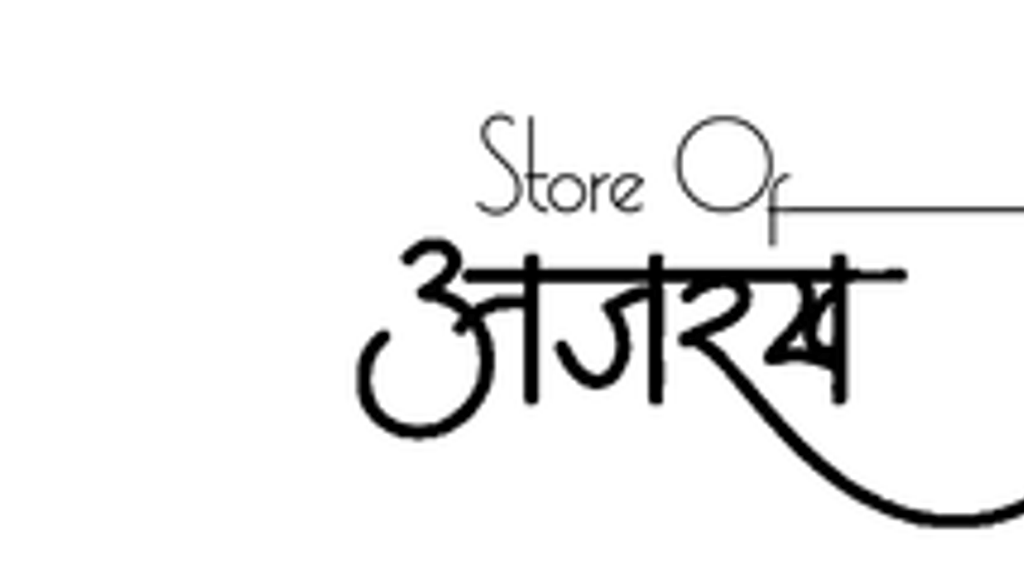 Store of Ajrakh