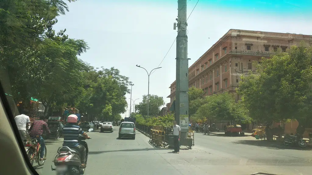 Rajkiya Maharaj Varishth Upadhyay Sanskrit Vidyalay