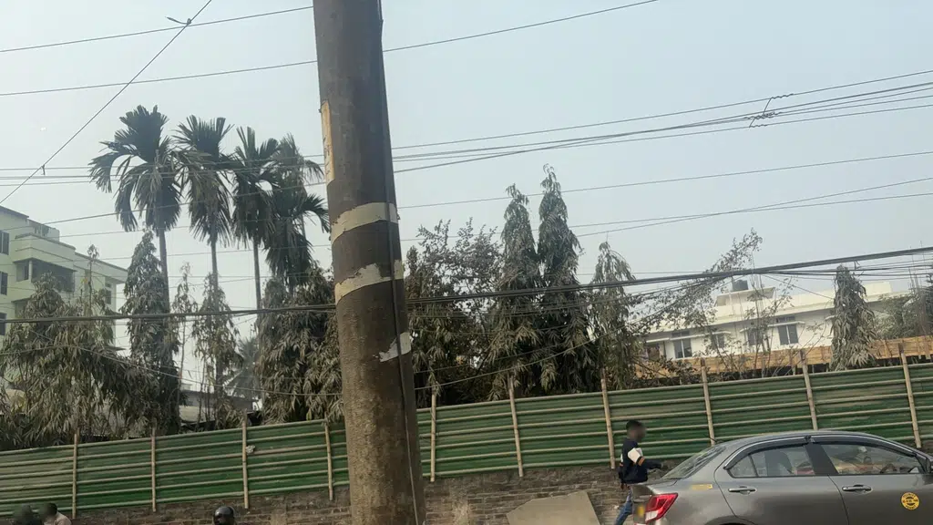 Sijubari Lower Primary School
