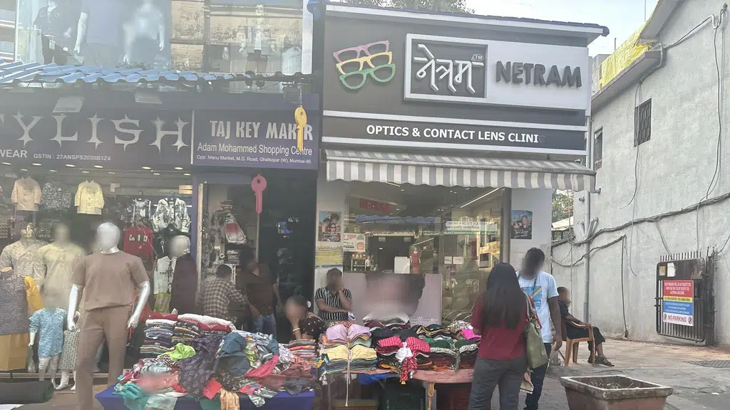 Shree Dutt Cloth Stores