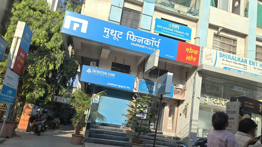 Gandharva Hall
