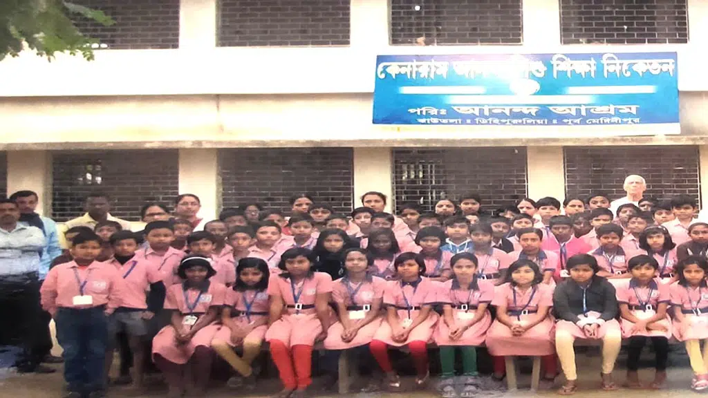 Kenaram Ananda Sishu Siskha Niketan