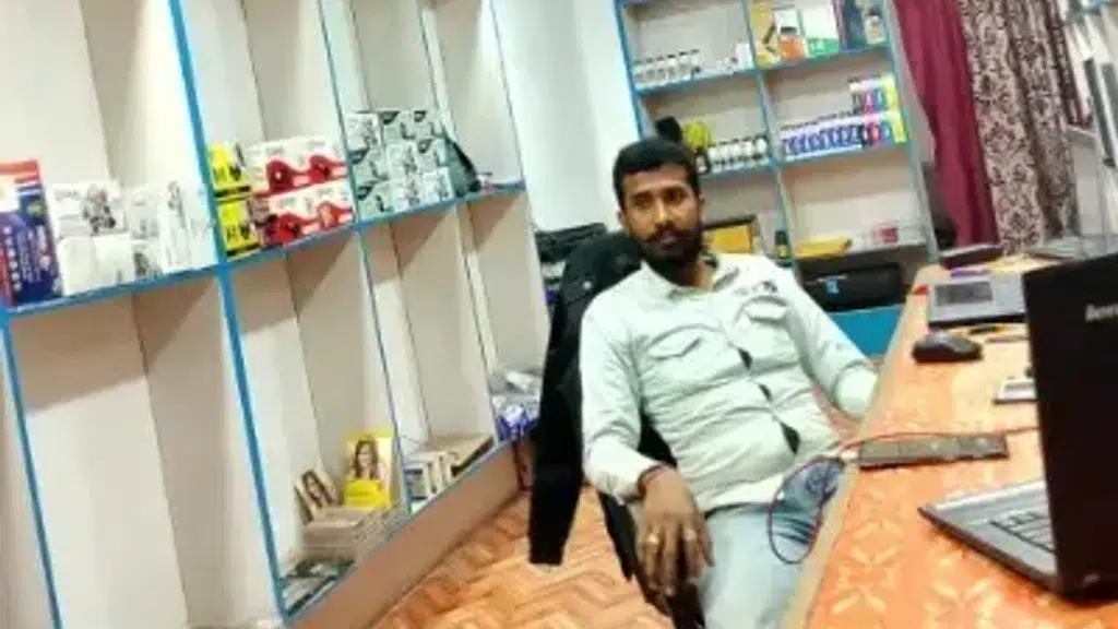 Pandey ComputerS
