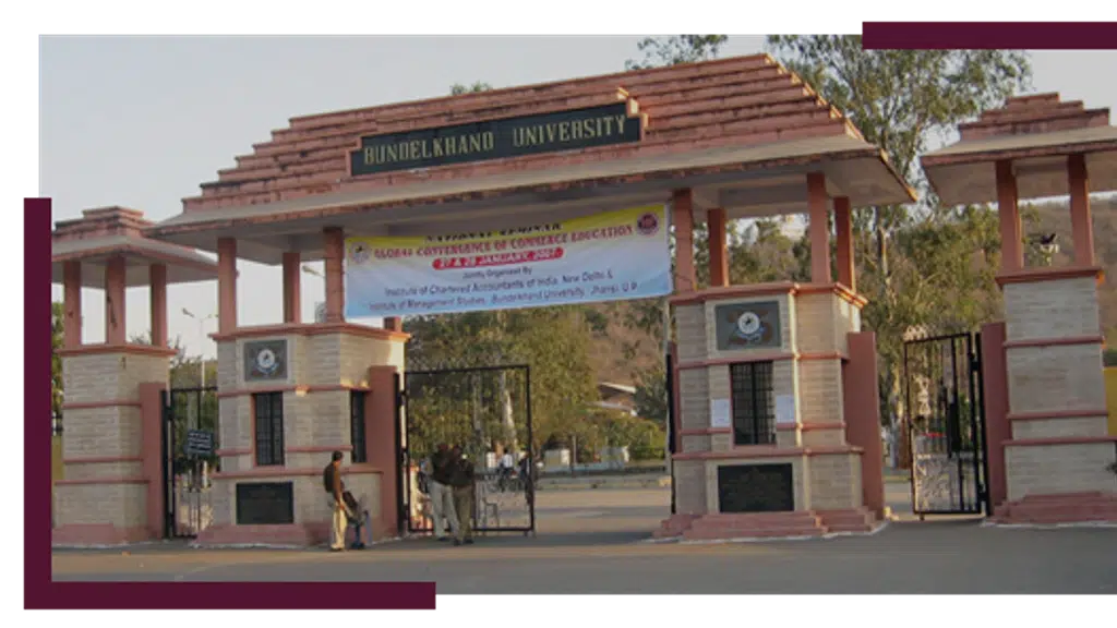 Innovation Centre, Bundelkhand University, Jhansi