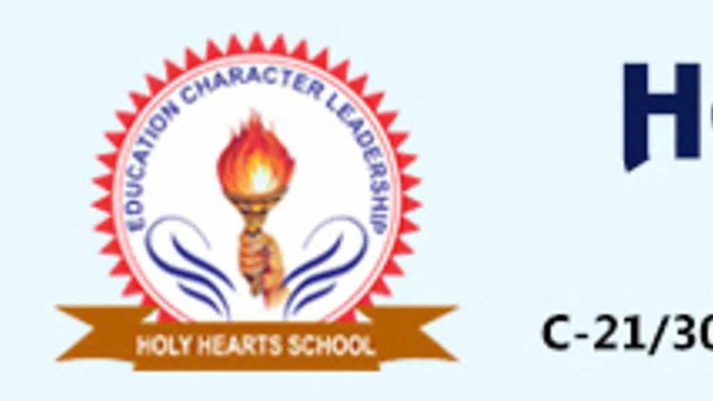 Unnati Holy Heart School