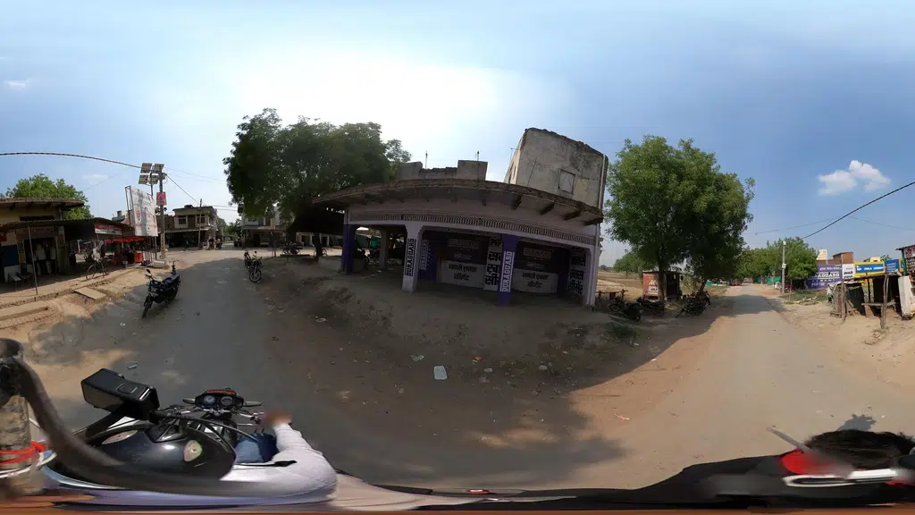 SBMI College Barzi Barai Nayepur Varanasi