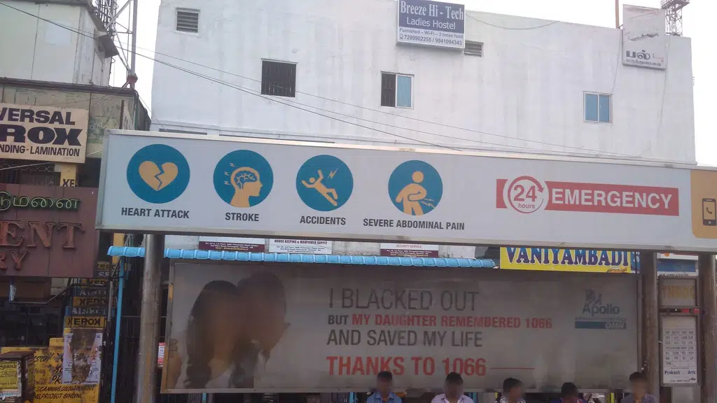 Pillai & Sons Motor Company