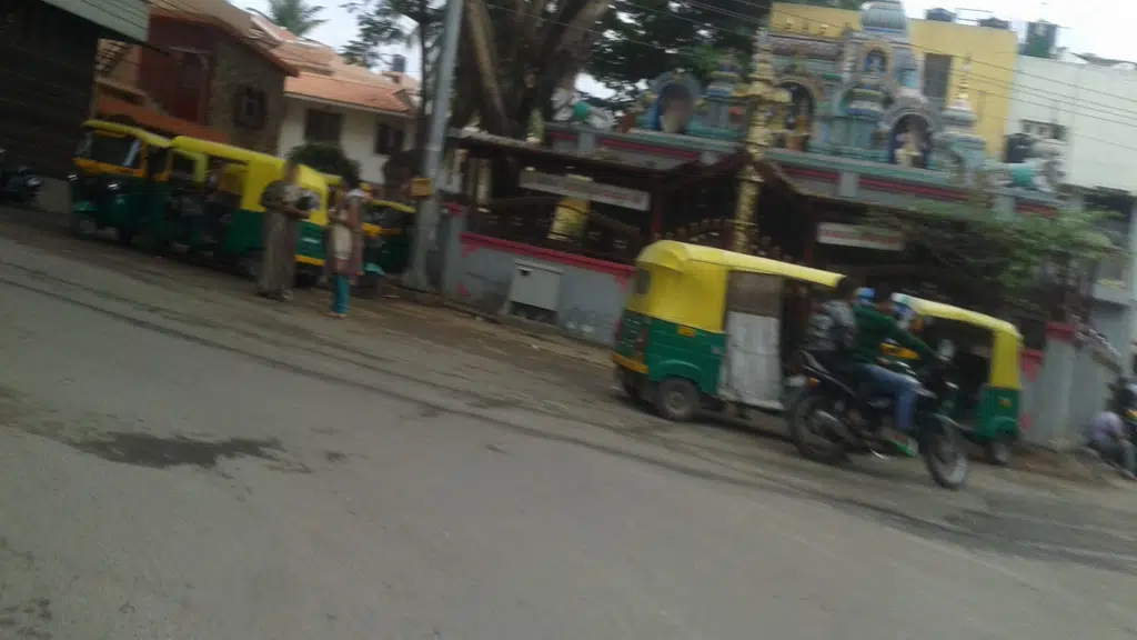 Manasa Upahar