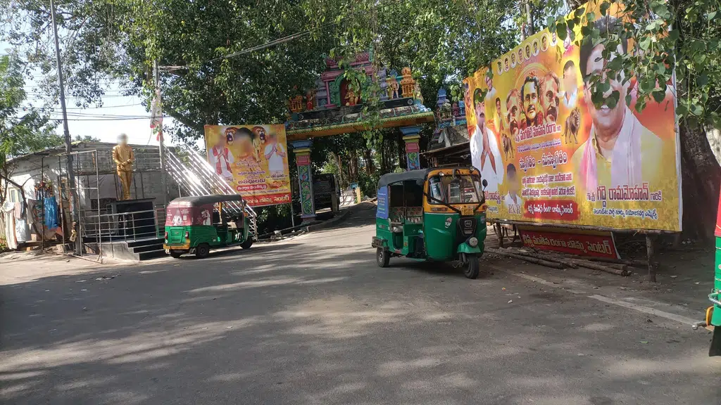 Sri Hari Medical Stores