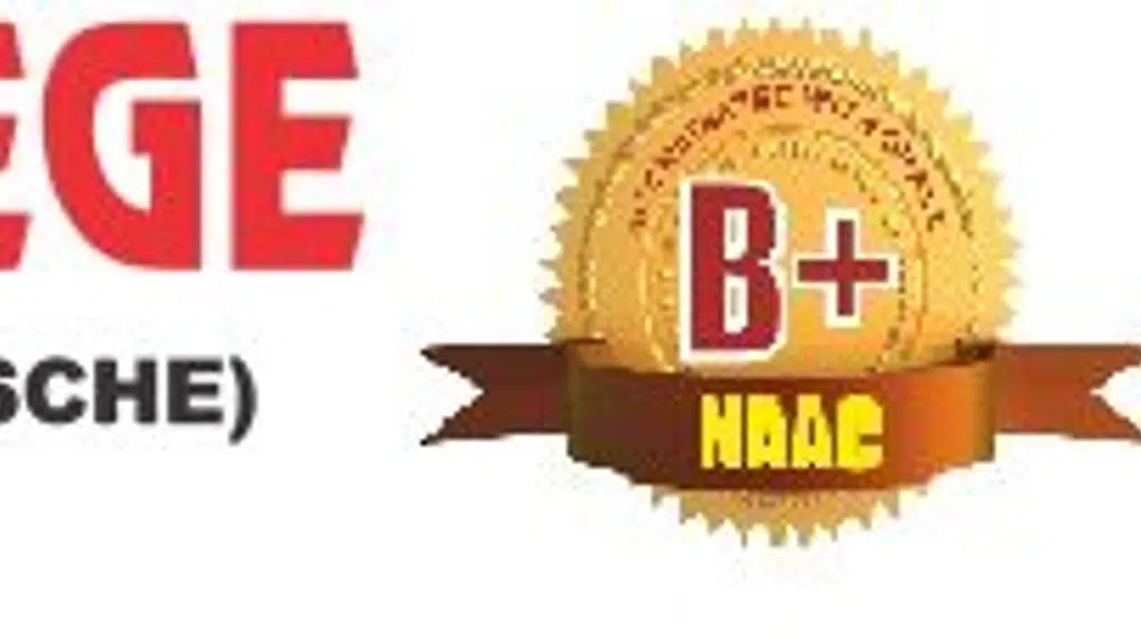 Sri Srinivasa Degree College