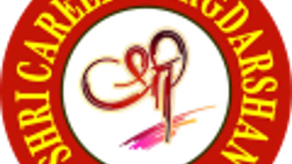 Shri career margdarshan