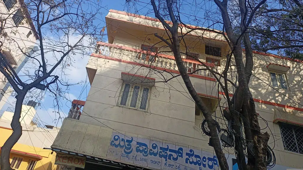 Mahalakshmi chemicals
