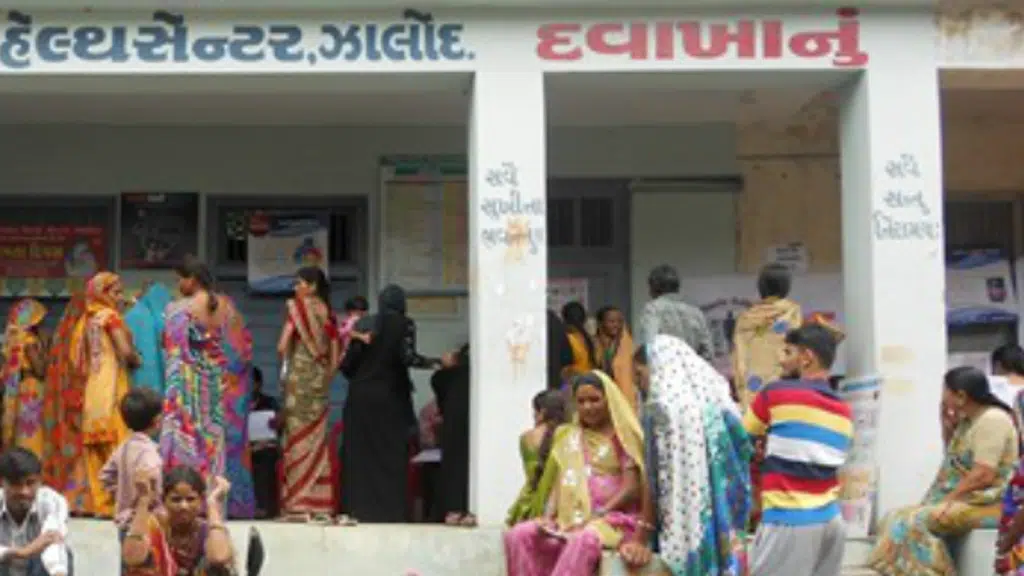 Taluka Health Office Jhalod