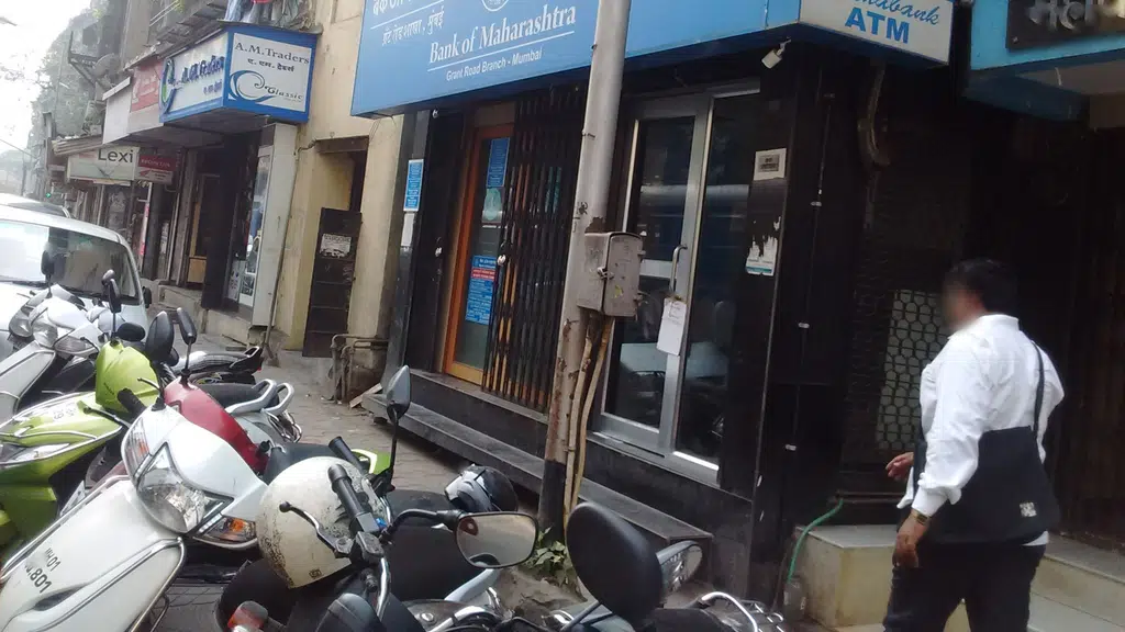UCO Bank