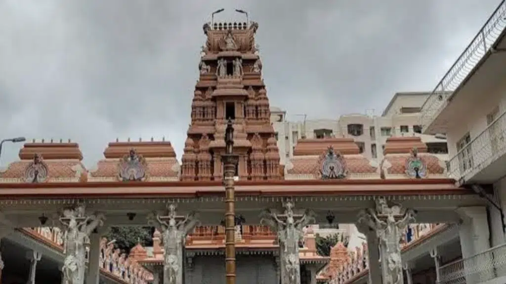 Surya Narayana Temple