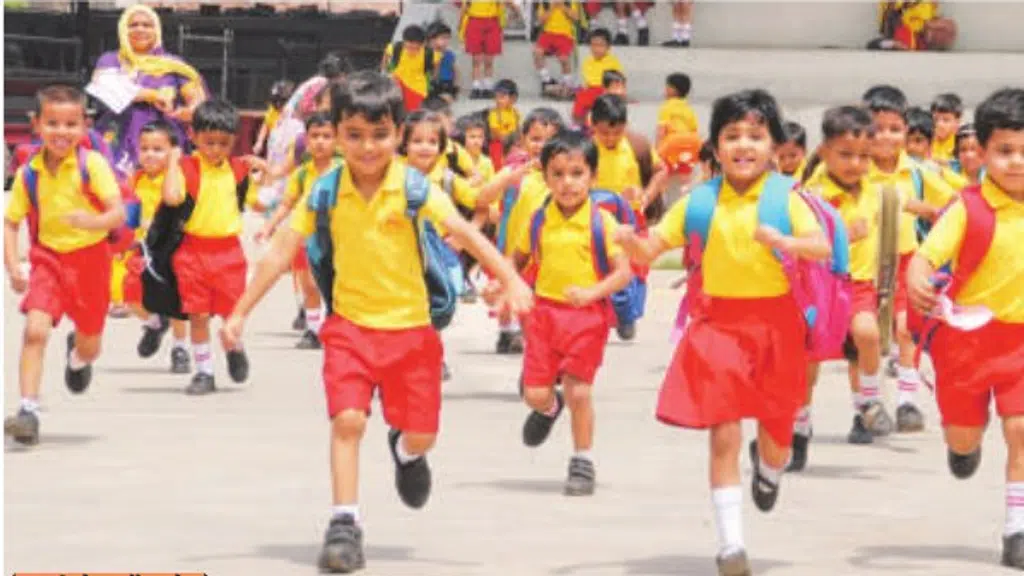 Shimla Education Group, Boontoli