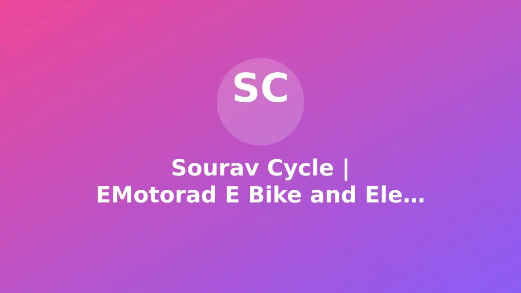 Sourav Cycle | EMotorad E Bike and Electric Cycle Store Santipur, Nadia