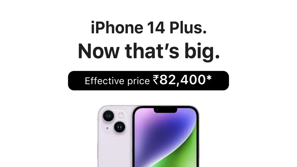 Imagine Store
