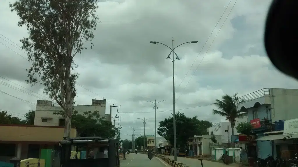 Srikantapuram Upper Primary School