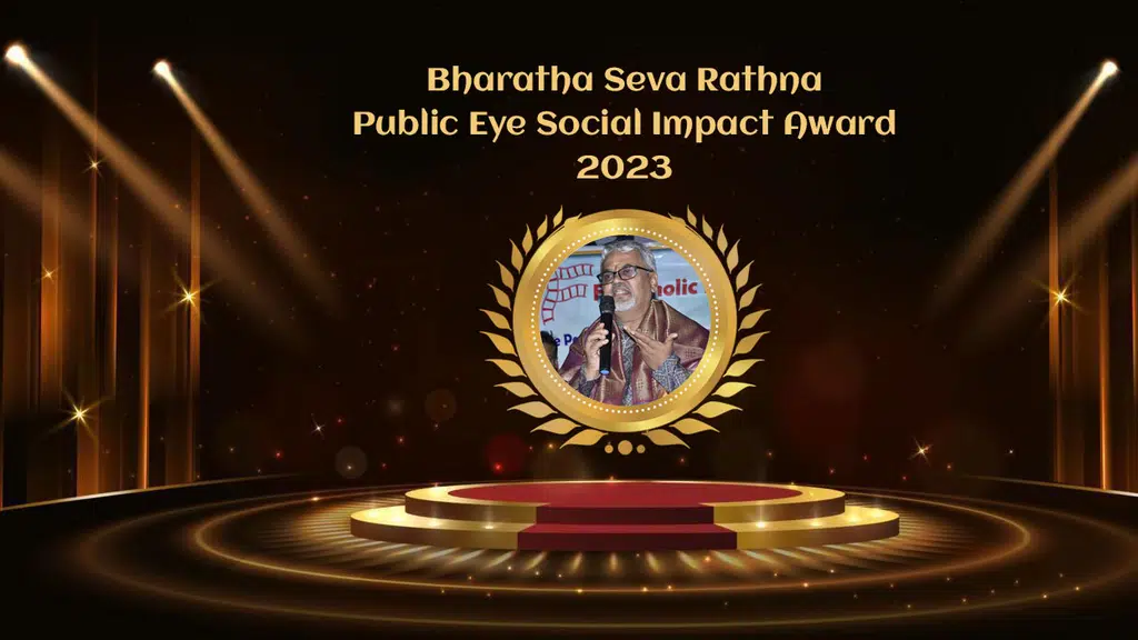 Neralu-Shadow Charitable Trust