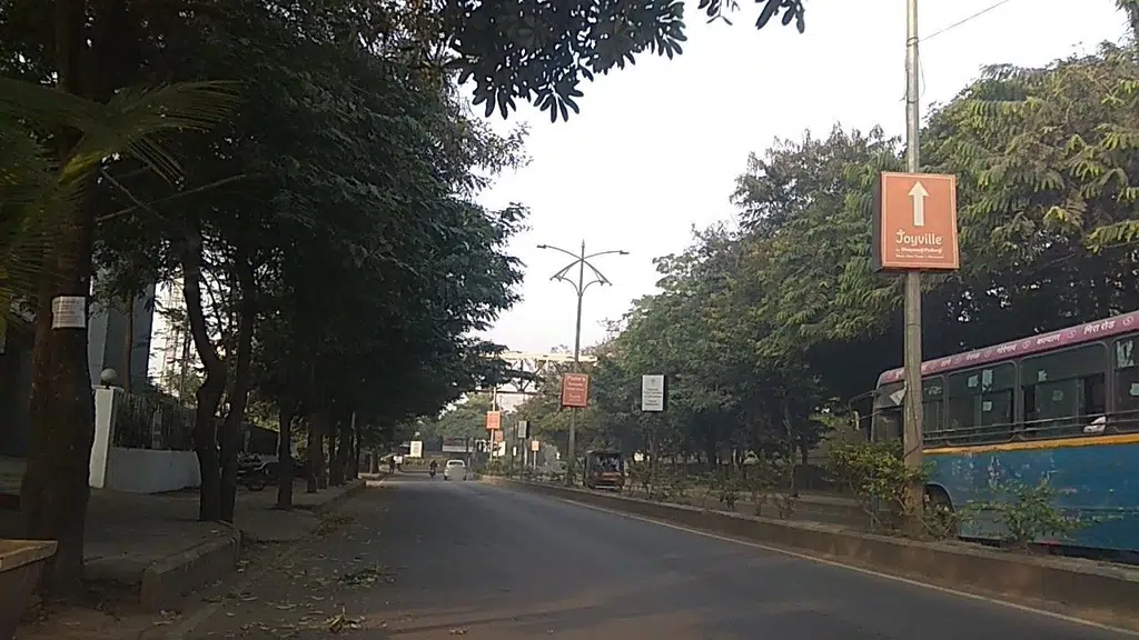 Kalyan Bhel