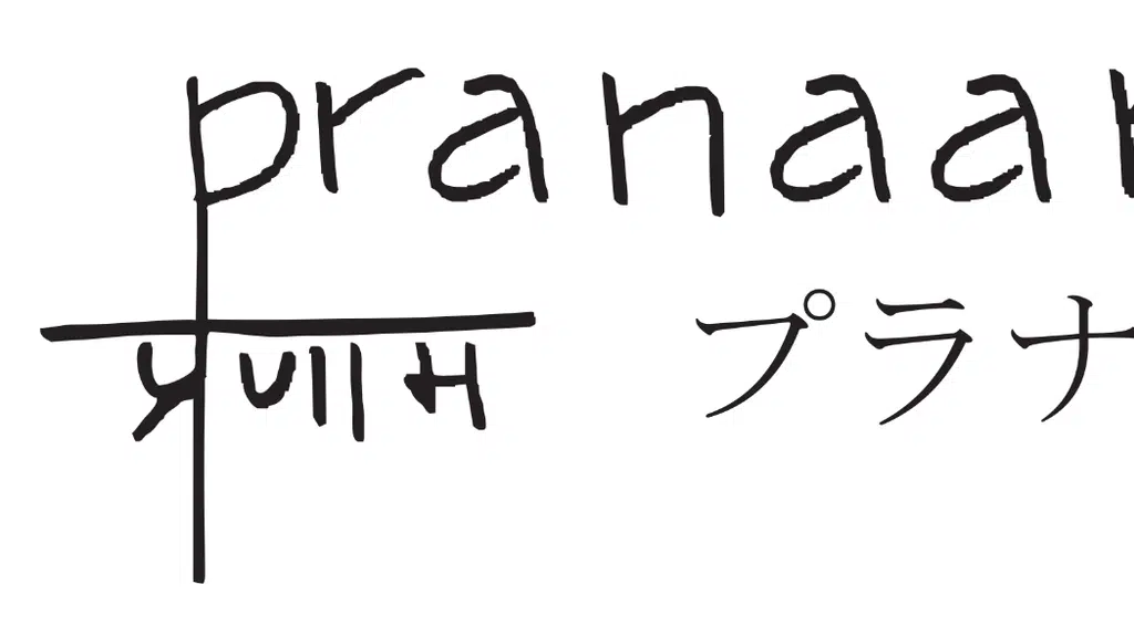 Pranaam bnb プラナーム
