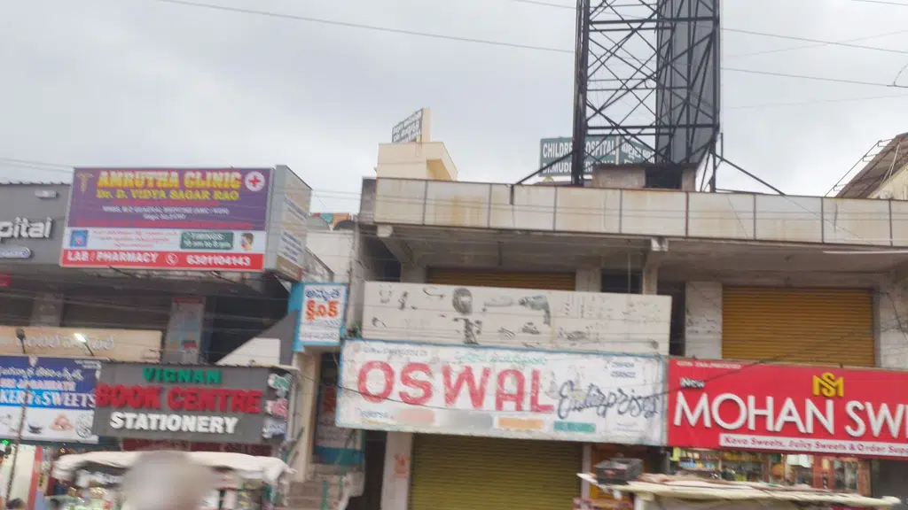 RGR Metal & General Stores