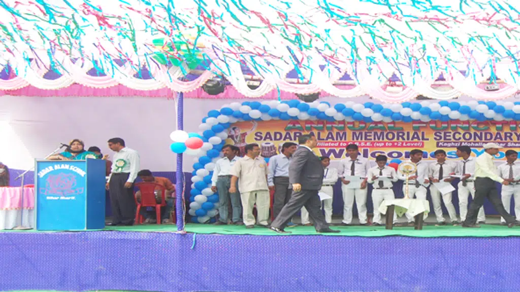 Sadar Alam Memorial Secondary School