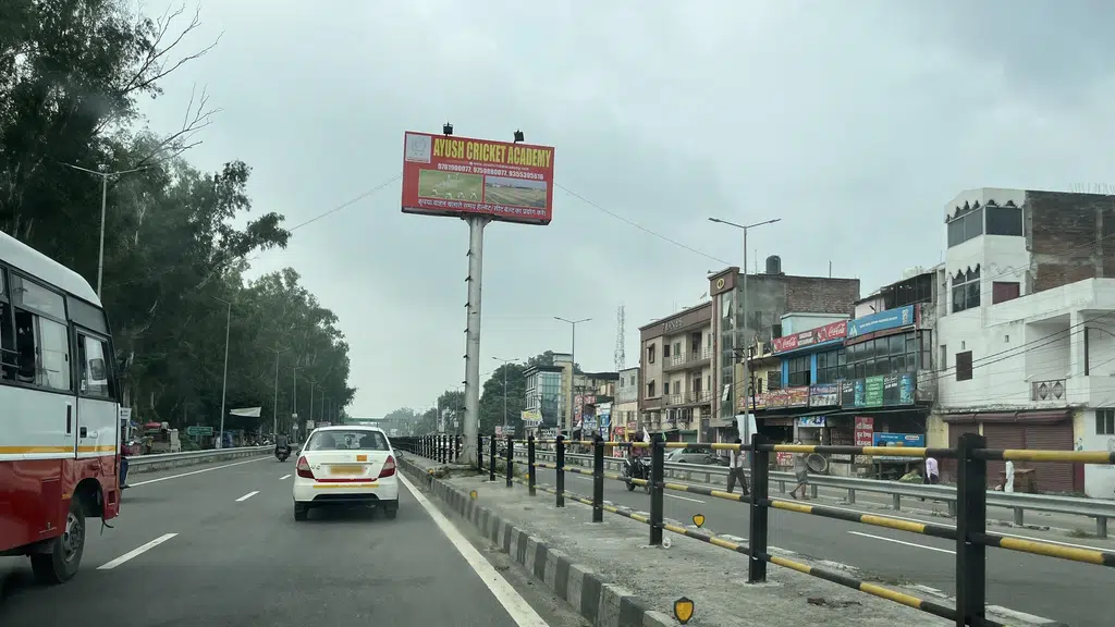 Punjab National Bank - ATM