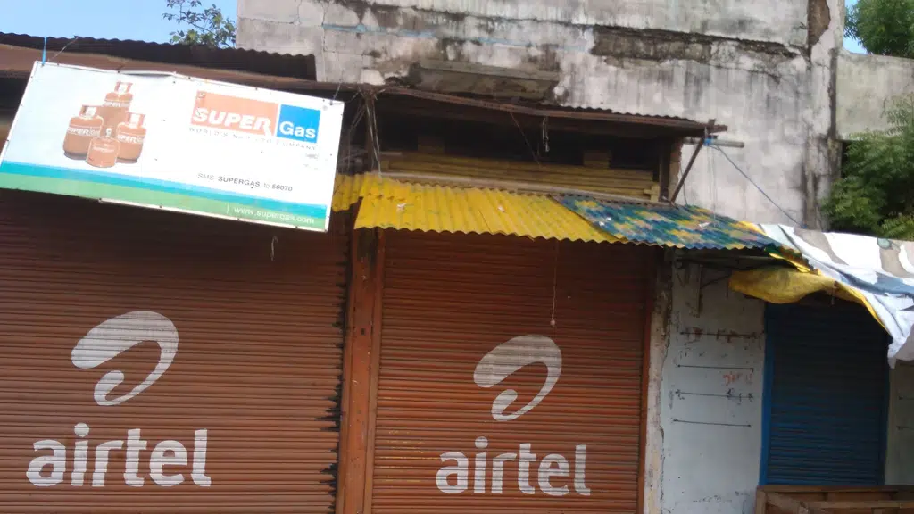 Recreation Club