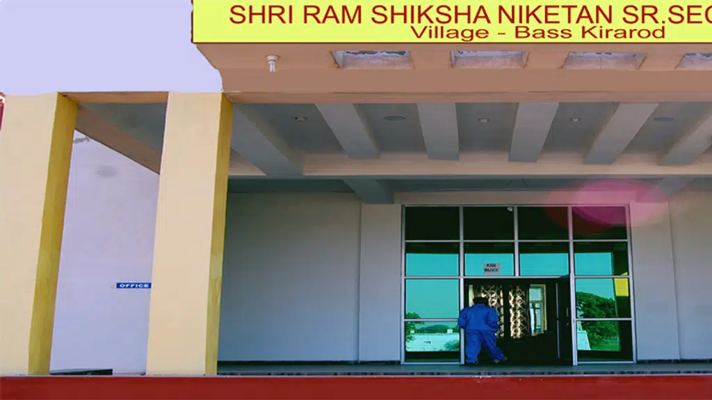 Shri Ram Shiksha Niketan Sr. Sec School