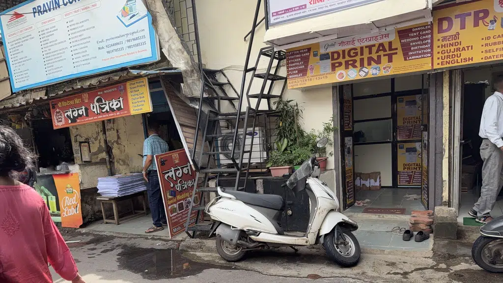 Inhouse Digital Printing