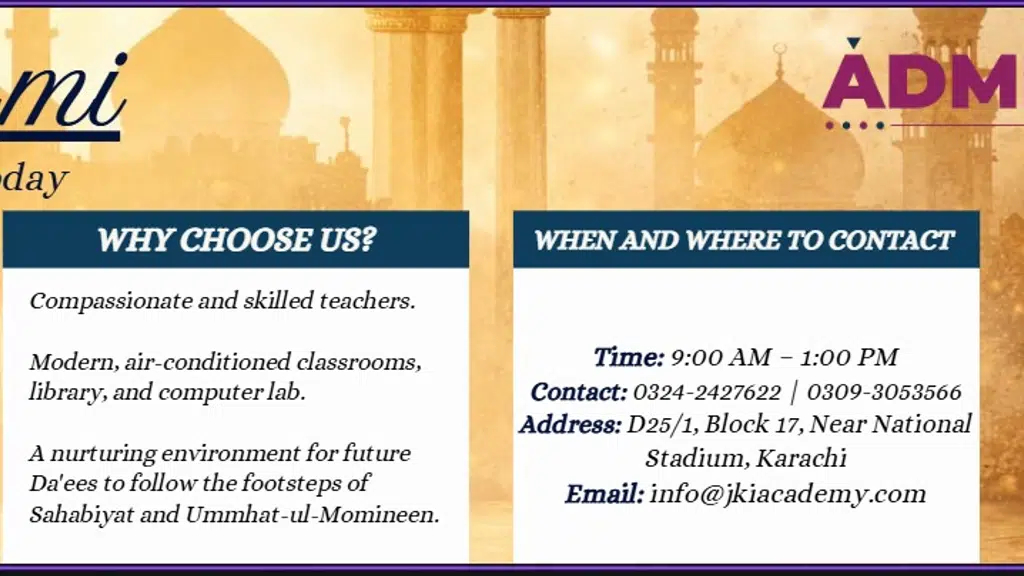 Jamia khurshid ul islam for women