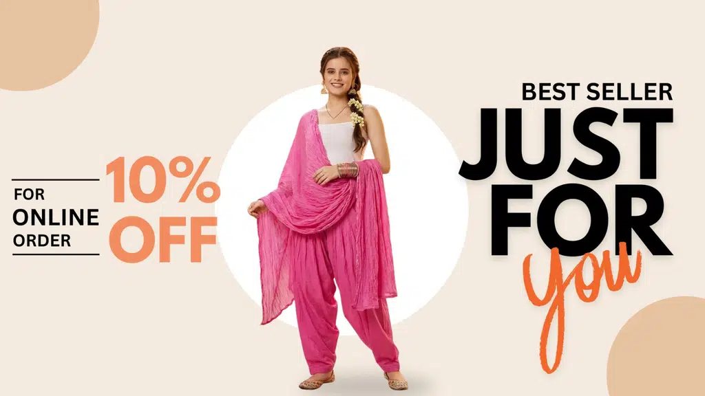 The Pajama Factory
