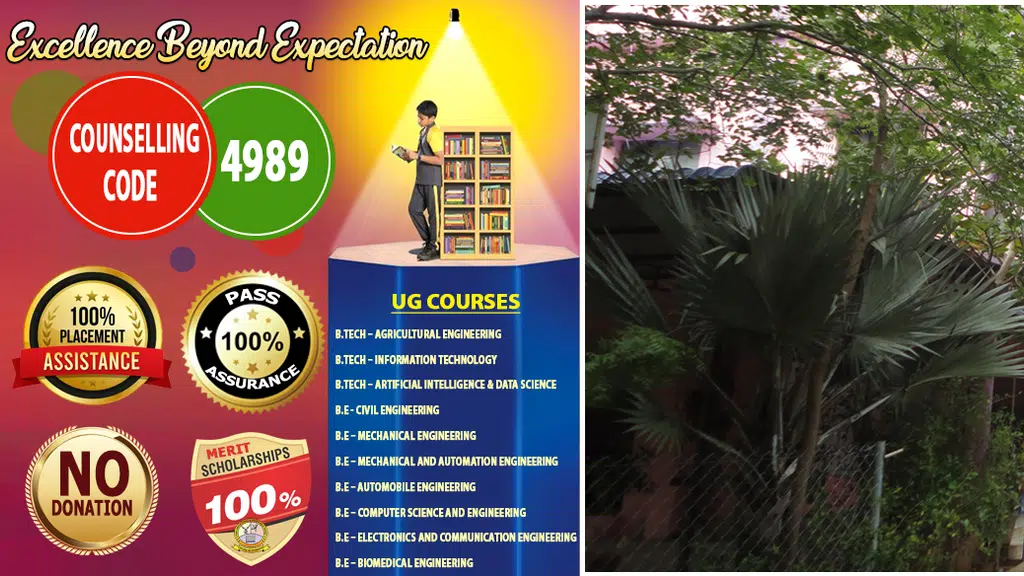 PSN Engineering College
