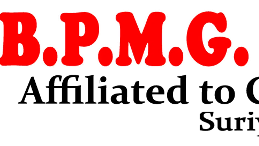 BPMG Public School
