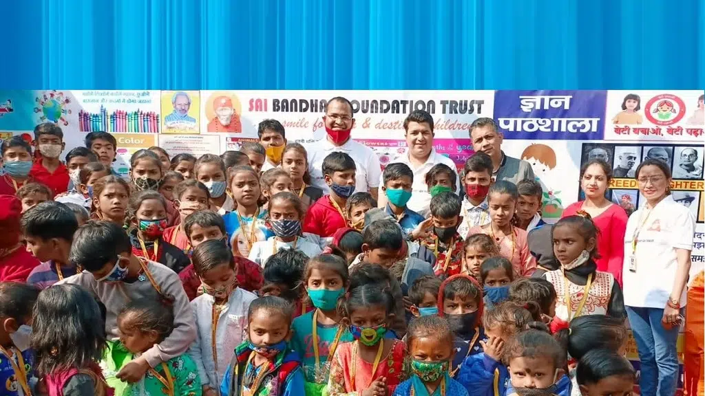 Sai Bandhan Foundation Trust Regd.